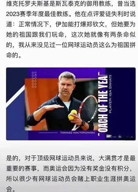 时间想到的 时间想到的