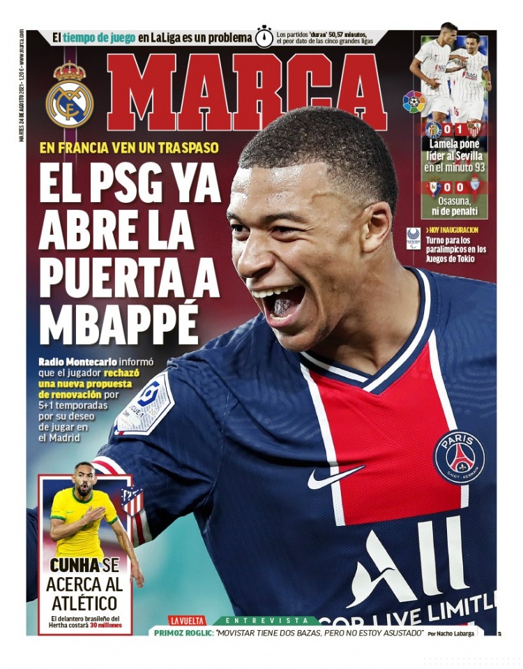 执行建议上 执行建议上