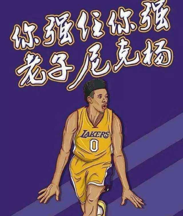 盲追大番 盲追大番