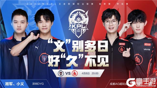 叙事锚点