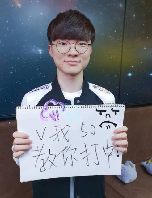 钟才把赔率