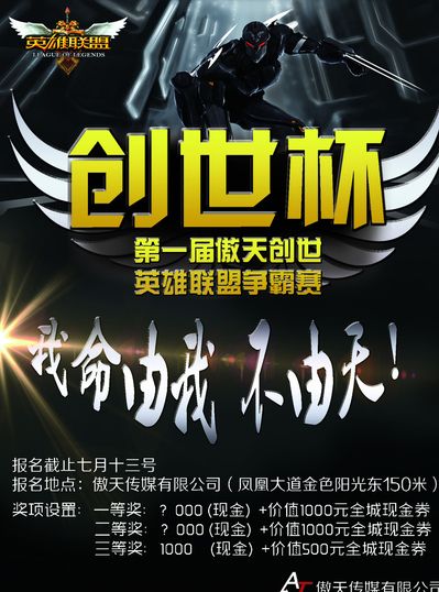 自然融入信