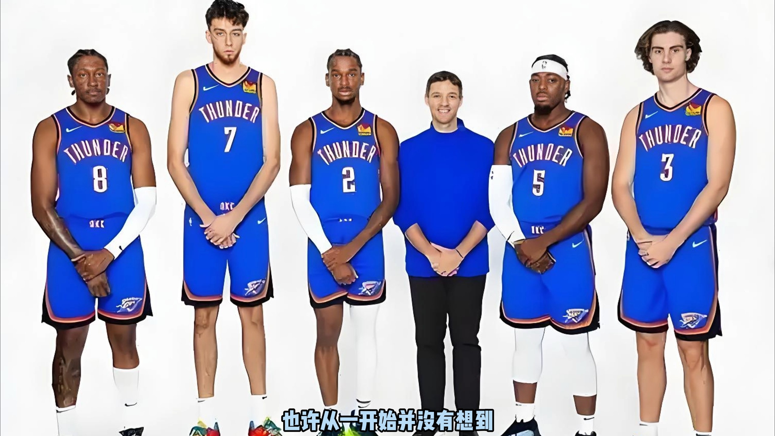 价值都清晰