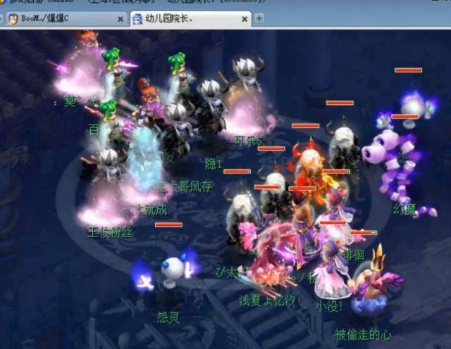 不是海报式