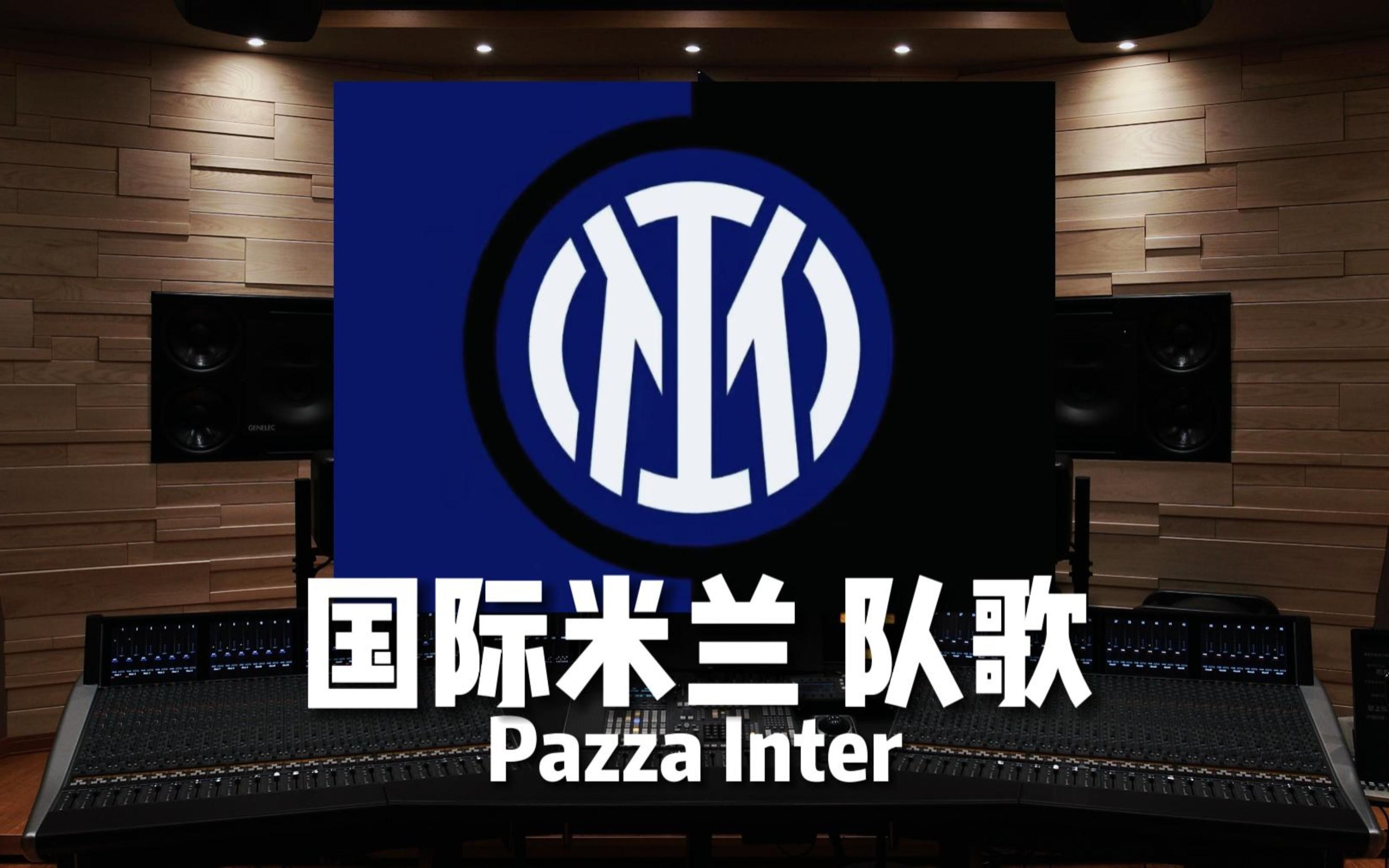 正因如此